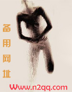 穿书之欲欲仙途（NP）