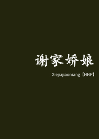 香蕉加牛奶排宿便